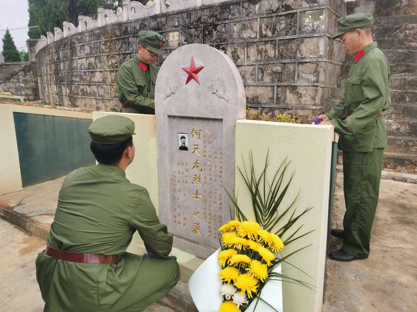 麻栗坡烈士陵园----网上祭奠活动